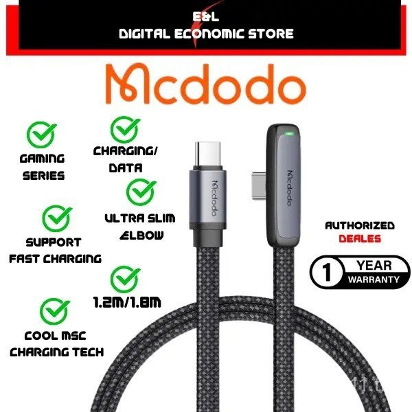 รับประกัน1Yr MCDODO 90 องศา Gaming Zebra Series 65W Type-C ถึง Type-C 36W Type-C ถึง L 6A Type-C 3A 
