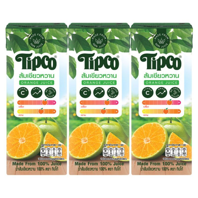 ทิปโก้น้ำส้มเขียวหวาน100เปอร์เซ็นต์ 200มล. แพค 3 Tipco 100percent Tangerine Juice 200ml. Pack 3