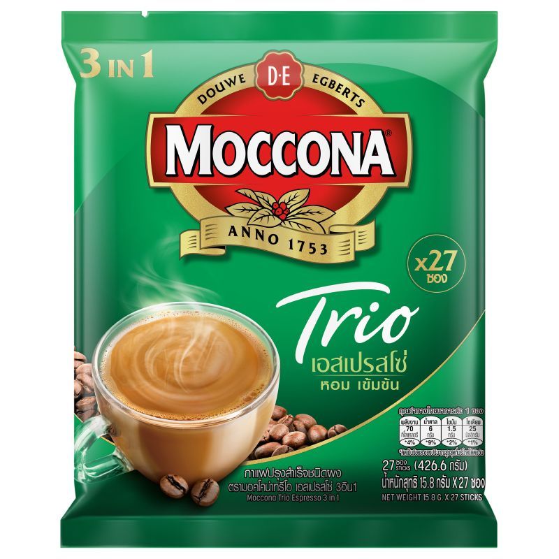 มอคโคน่าทรีโอเอสเปรสโซ่กาแฟปรุงสำเร็จชนิดผง 15.8กรัม แพค 27ซอง Moccona Trio Espresso15.8gX27