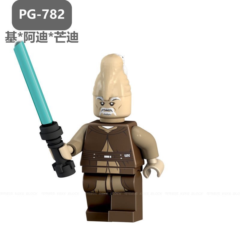 PG8116 Pingo Star Wars Rey ผู้สูงอายุความต้านทาน Army Driver Ke ประกอบบล็อกตัวต่อ PG782-789 สินค้าให