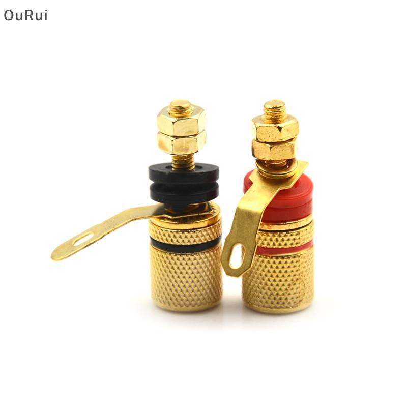 [B&C] 4 ชิ้น/ล็อต 4 มม.ปลั๊กกล้วย Binding Post ลําโพง Power Socket Terminals {th}