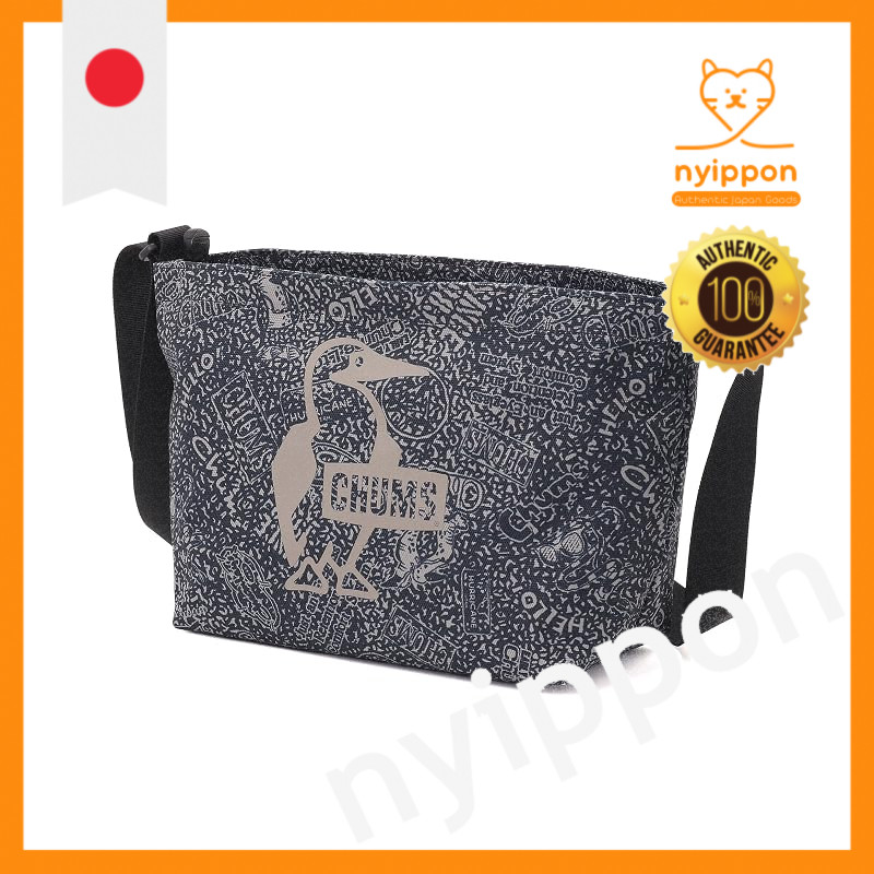 Chums Recycled Booby Shoulder Bag