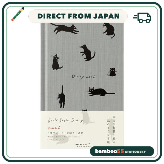 Midori Book-Style Diary Planner 2026 B6 Variant Weekly Cat Print Gray 22377006 (Begins January 2026)