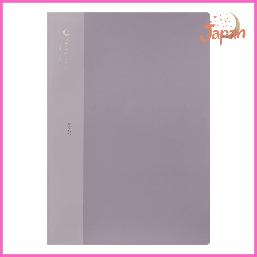 [Direct from Japan]Raymay Fujii ChoiLog Diary 2027 Monthly/Daily A5 Violet 27RFD736V (Starts Decembe