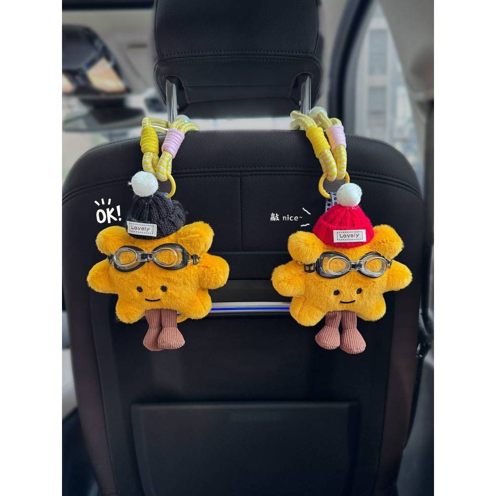 SUNFLOWER Car Hook Creative Car Hook Car Organizer Hook Car Seat Back Row Storage Hook gi5T