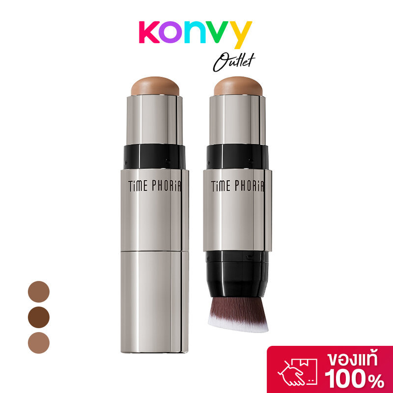 Time Phoria Eclipse Spark 2in1 Face Contour 7g คอนทัวร์สติ๊ก 2-in-1 มาพร้อมแปรงในตัว.
