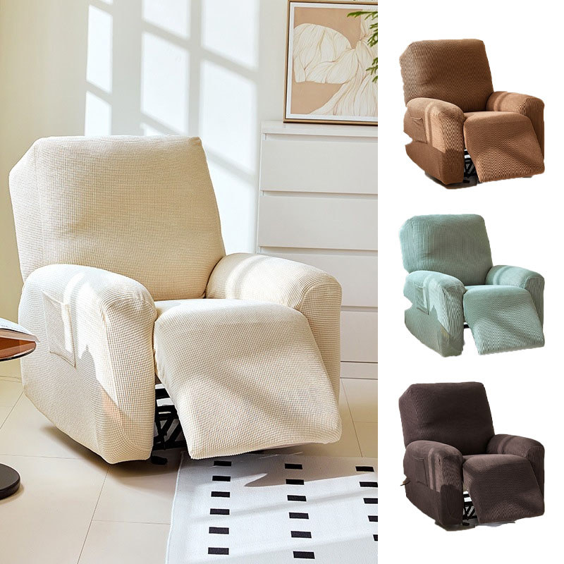 Wing /Recliner Chair Cover เก้าอี้ผู้เอนกายปก มีกระเป๋าข้าง กันน้ำ ผ้าคลุมเก้าอี้ 1 ที่นั่ง ผ้าหุ้มโซฟา เก้าอี้โซฟา