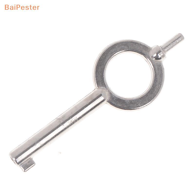 [BaiPester] 1 ชิ้น American Style Universal Flat Key Blank Special Key Handcuff Lo Key พวงกุญแจโลหะผสมสังกะสี