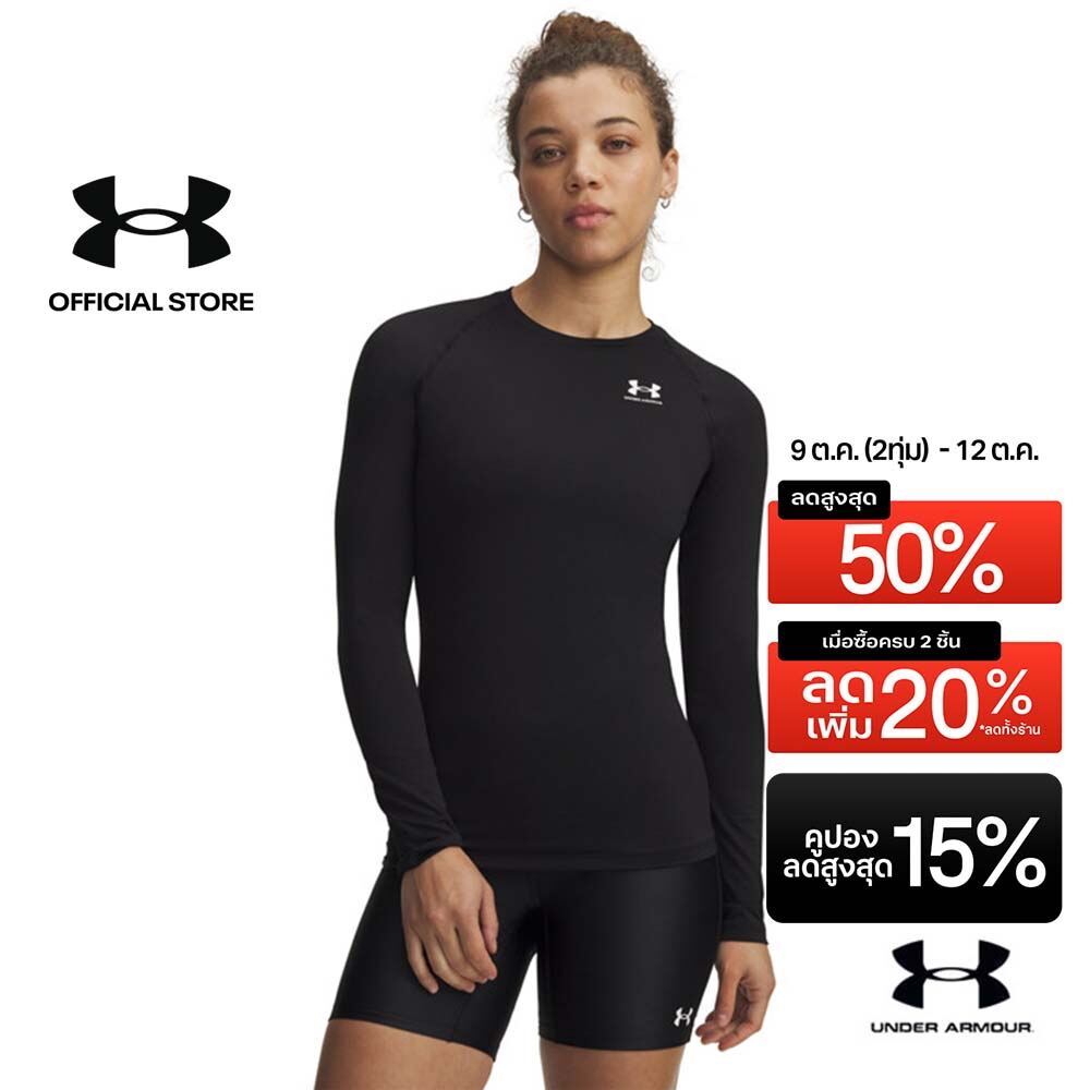 أندر آرمر توب ضاغط بأكمام طويلة HeatGear ـ نسائي — صورة 2