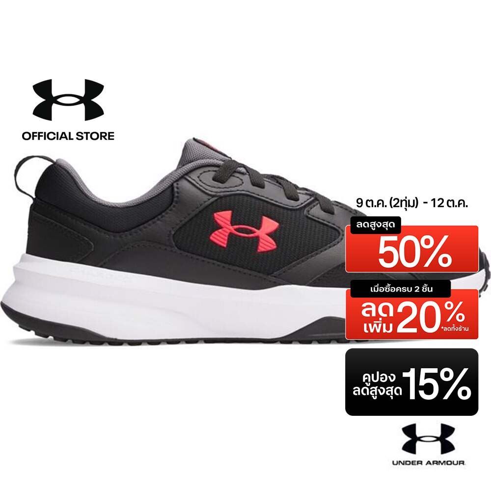 Under Armour รองเท้าเทรนนิ่งสำหรับผู้ชาย UA Charged Edge
