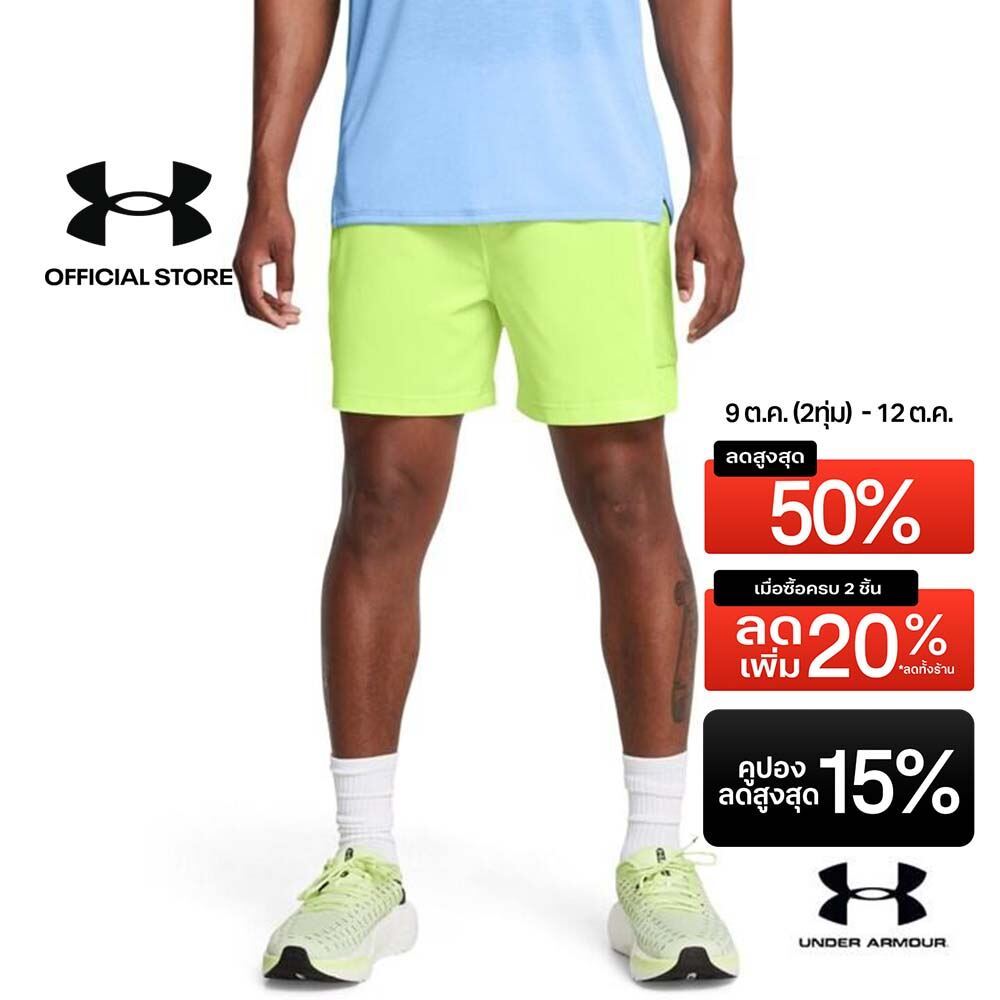 Under Armour กางเกงขาสั้น UA Launch Trail 5” สำหรับผู้ชาย
