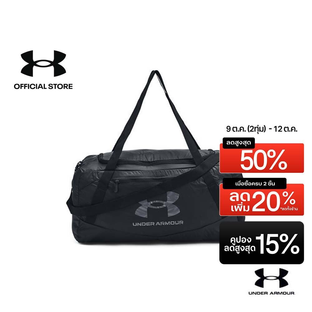 Under Armour UA Hustle 5.0 Packable XS Duffle
