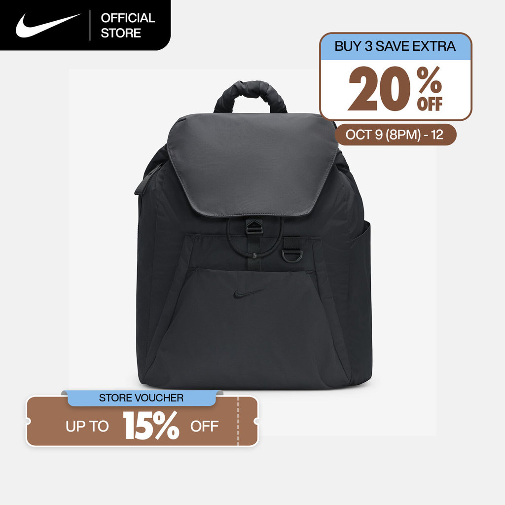 Nike حقيبة ظهر One ‏25 لتر — أسود — صورة 2