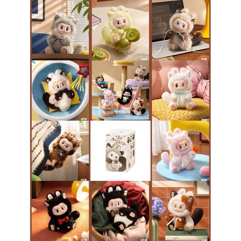 POPMART THE MONSTERS One Meow to Cat จี้ตุ๊กตาไวนิลกล่องลึกลับอินเทรนด์เล่นเซอร์ไพรส์