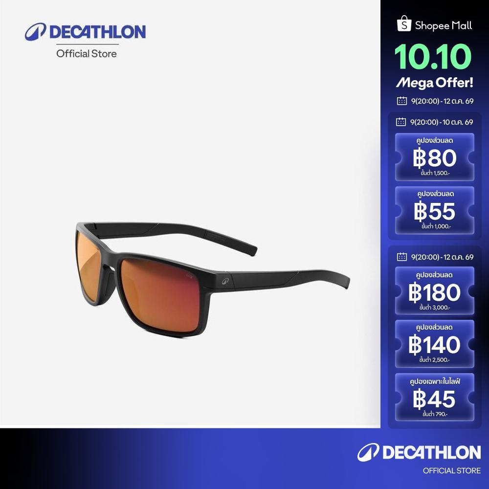 Decathlon نظارة شمسية بعدسات مستقطبة فئة 3 Explore 500 — صورة 2