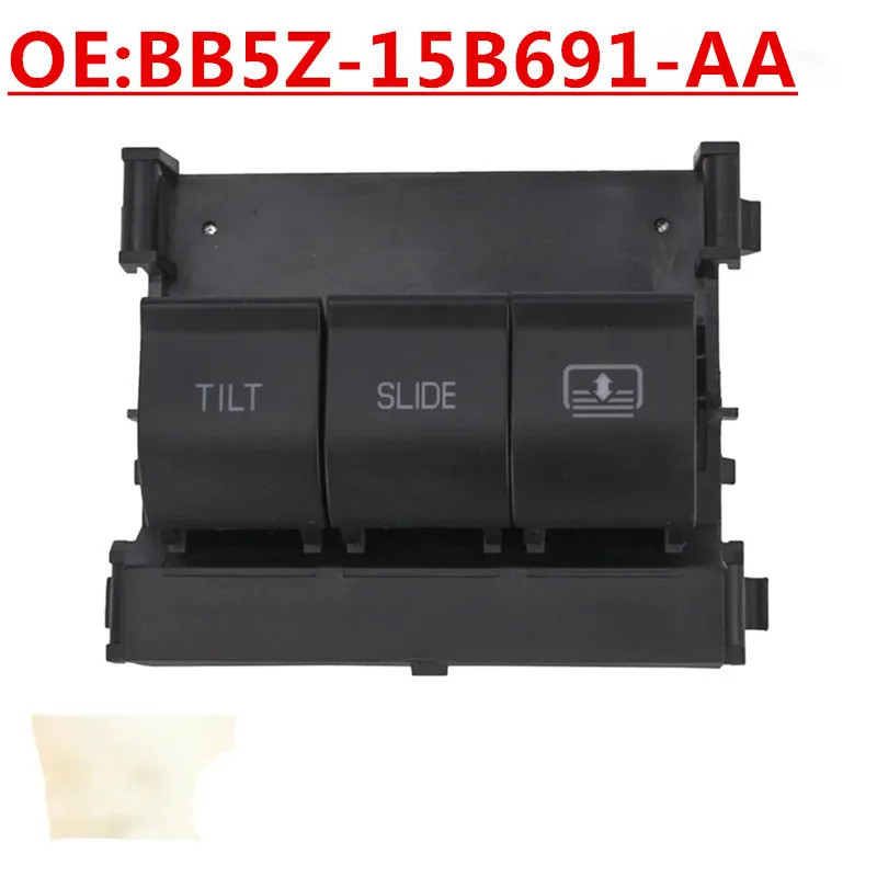 OE:BB5Z-15B691-AA เหมาะสําหรับ Ford Overhead Sunroof สวิทช์รถ Sunroof สวิทช์
