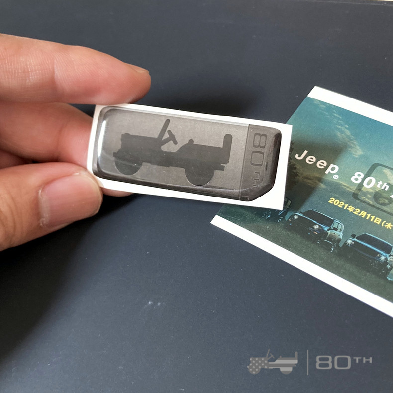 Jeep80 Anniversary Jeep 80th Anniversary Badge Car Interior Limited Decorative Modified Label