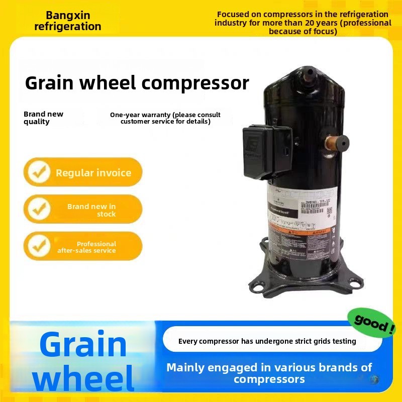 Brand new Copeland compressor ZR68KC-TFD-522 ZR68KCE-TFD-523 VR68KC-TFD-522