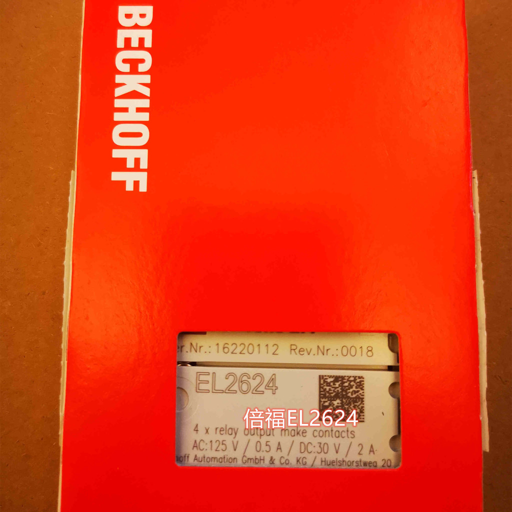 BECKHOFF EL6695/EL6731 Double Fortune พร้อมส่ง