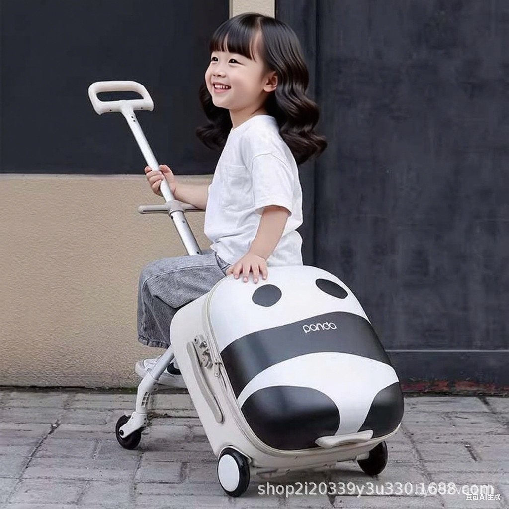 QBOX กระเป๋าเดินทางเด็ก แบบลากได้ สำหรับเด็กผู้หญิงและผู้ชาย