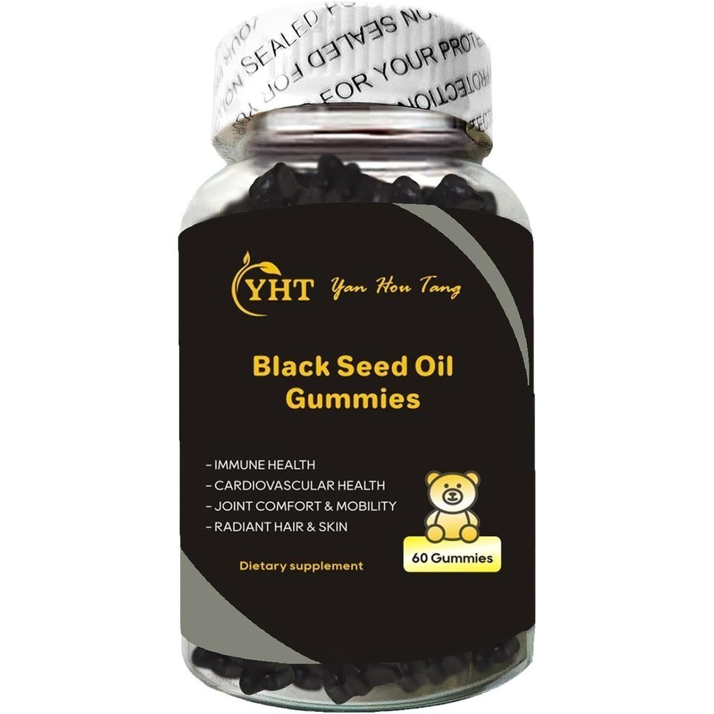 Eilin YHT Sativa Black Seed Oil Gummies 1000MG Immune System Joints Digestion Hair Skin Support