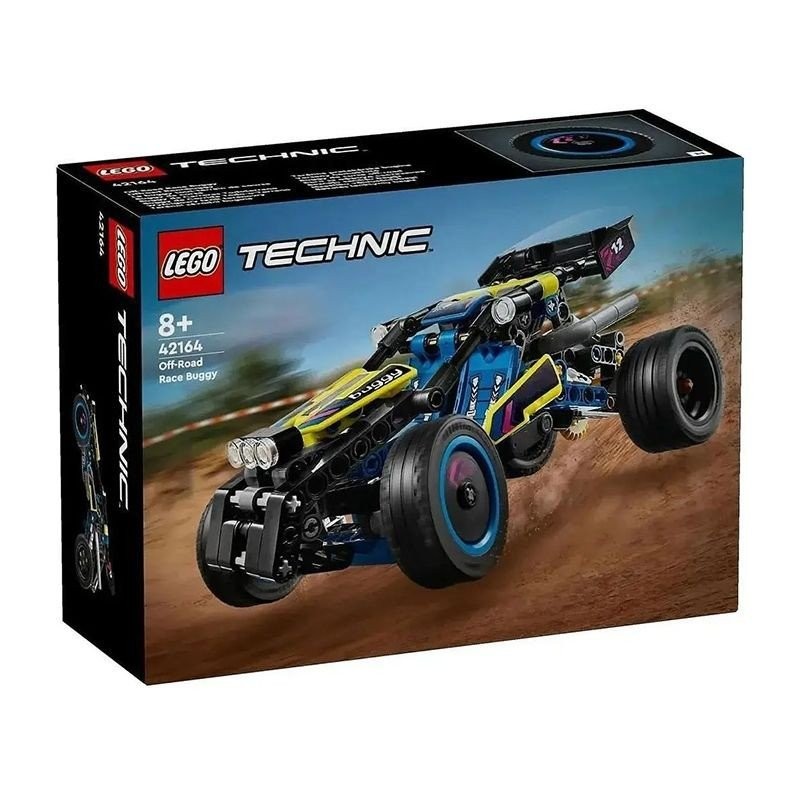 [รับประกันของแท้] LEGO LEGO Building Block Toys Technology Series รถแข่งออฟโรด 42164