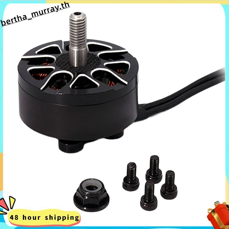 X2807 1300KV มอเตอร์ไร้แปรงสําหรับ 7 นิ้ว FPV Racing Drones Racing Drone Freestyle FPV Drones อุปกรณ