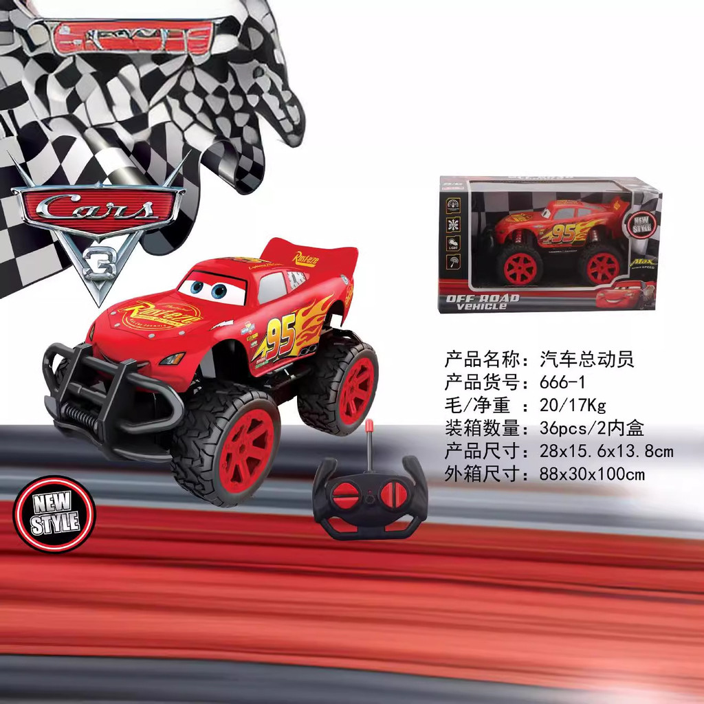 Car Story Lightning McQueen รถแข่งออฟโรด รีโมทคอนโทรลไร้สายสี่ทาง รถจําลองโมเดลของเล่น