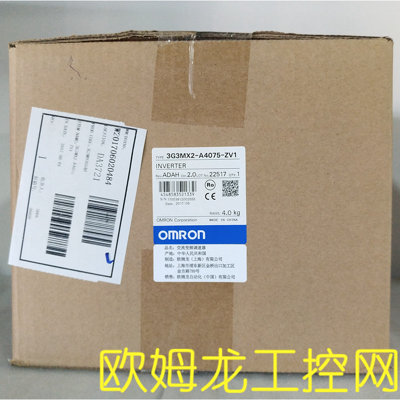 3G3MX2-A4075-ZV1 อินเวอร์เตอร์ 3G3MX2 Series OMRON OMRON ยี่ห้อใหม่ที่ยังไม่ได้เปิดคลังสินค้าพร้อม