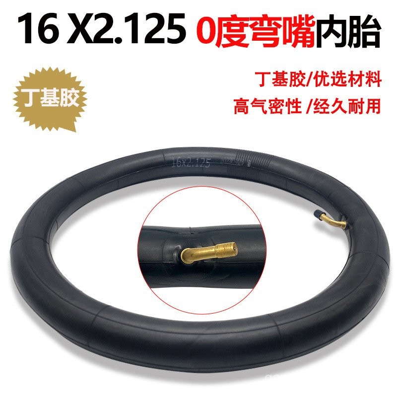 ไฟฟ้า Unicycle ยางใน 14x2.125 ยางใน 0 องศาหัวฉีด 47 ซม. 16x2.50 16x3.0 16x2.125 AKYN