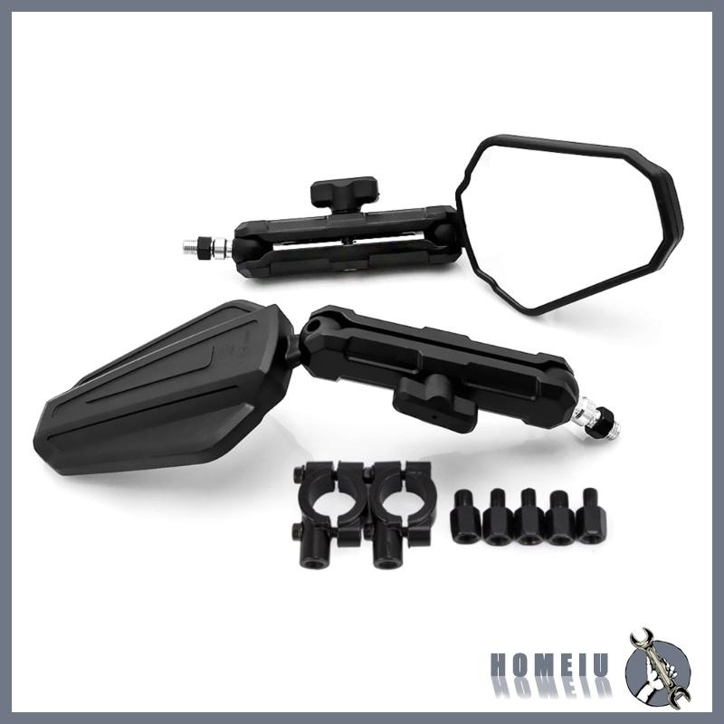 HOMEIU อุปกรณ์เสริมแบบปรับได้ Motocross ด้านหลังดูจักรยาน Reflectors ปรับปรุงความปลอดภัยสําหรับรถจัก