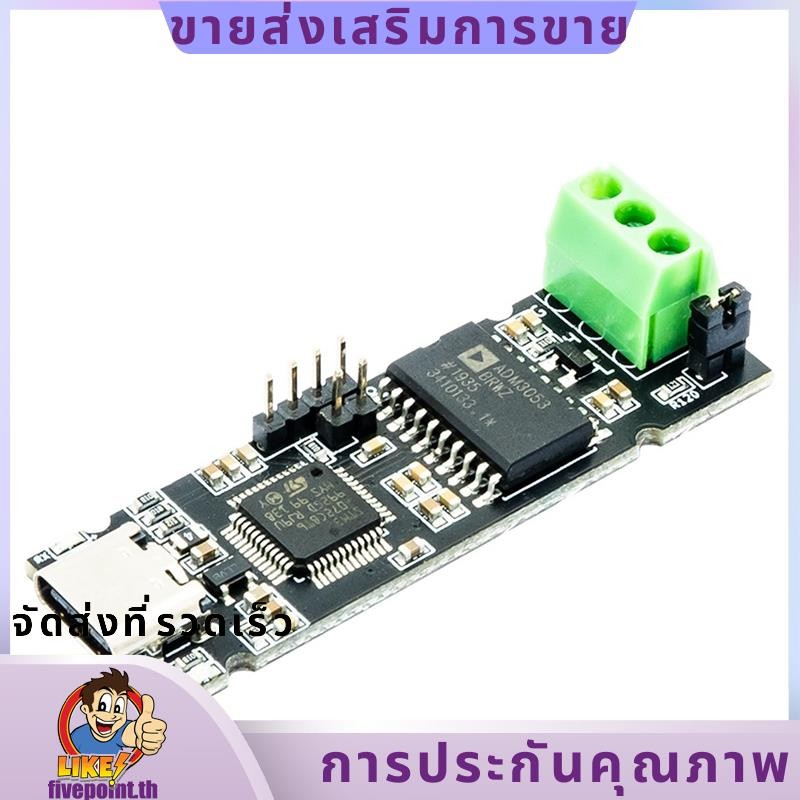 MKS CANable USB to CAN อะแดปเตอร์สําหรับ 3D เครื่องพิมพ์อุปกรณ์เสริม Featuring STM32F072C8T6 โปรเซสเ