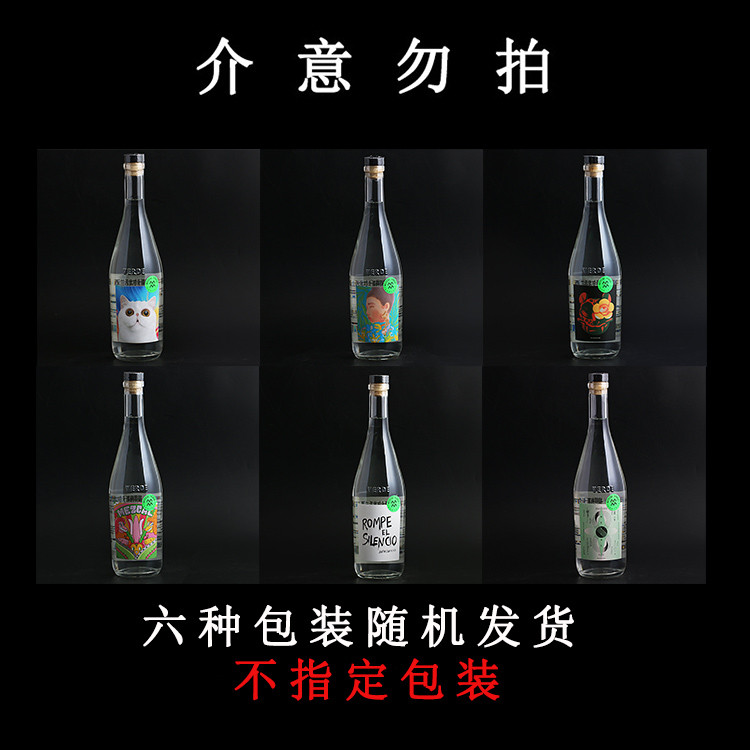 VERDE MEZCAL VERDE MEZCAL VERDE MEZCAL นําเข้าจากวิญญาณไวน์ตะวันตกเม็กซิโก