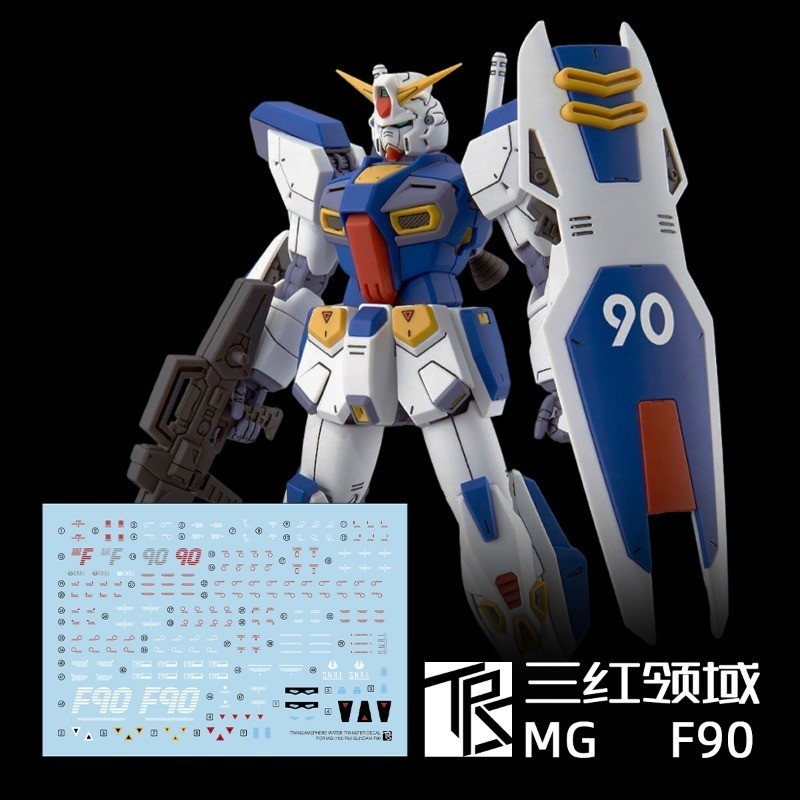 TRS Water Transfer Decal สติกเกอร์สไลด์น้ํา MG 1/100 F90 ความแม่นยําสูง DIY อุปกรณ์เสริม