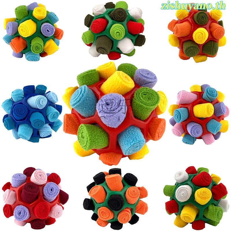 สุนัข Snuffle Ball ของเล่นรอบสัตว์เลี้ยง Olfactory Bulb Ball ปริศนาอาหารสุนัข Snack Feeder สัตว์เลี้