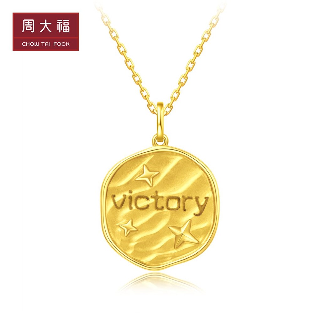 สร้อยคอมีจี้ ลายดอกไม้สองด้าน ทองคำขาว 18K U179668