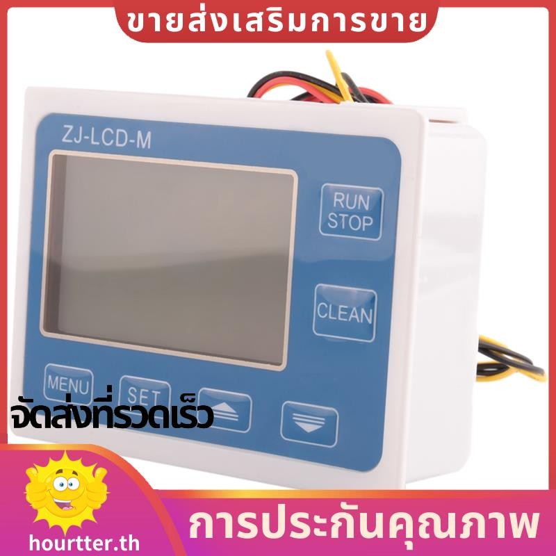 Control Flow Sensor Meter จอแสดงผล Lcd Zj-Lcd-M หน้าจอสําหรับ Flow Sensor Flow ชั่วโมง