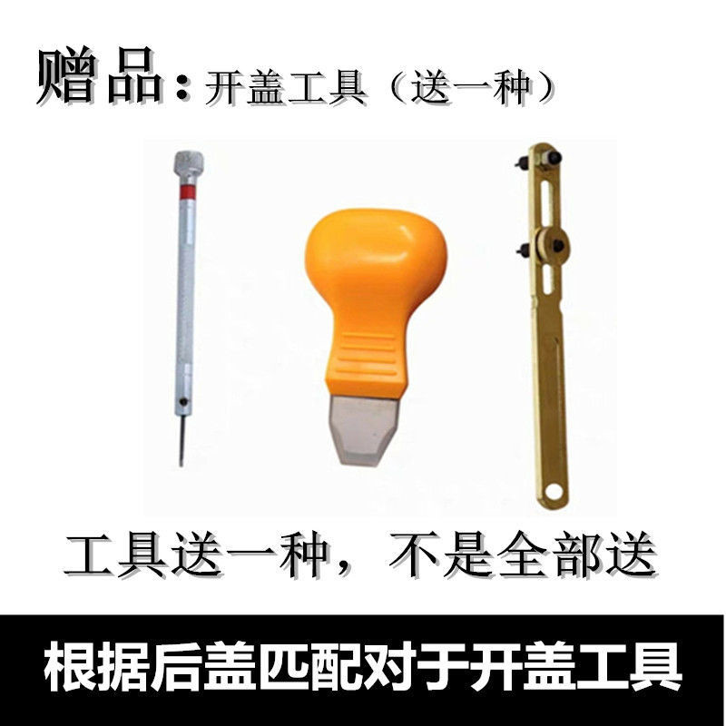 เหมาะสําหรับ Mike Koshi MK นาฬิกา MK-5777 MK-5781 MK-5799 แบตเตอรี่ปุ่มนาฬิกา