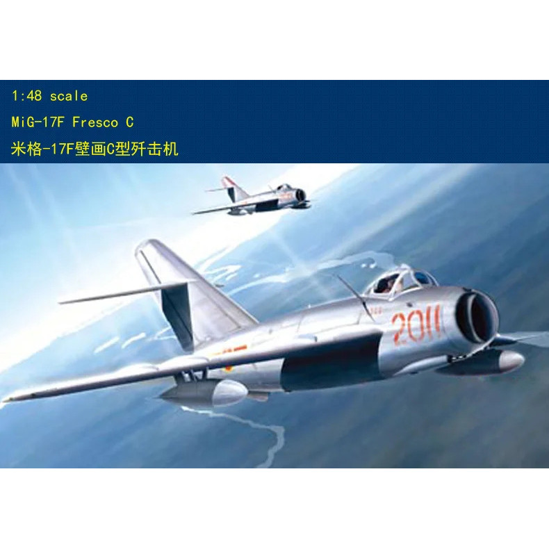 HobbyBoss 8334 1:48 - MiG-17F Fresco C Aircraft Kit hobbys-Scale Model Kit