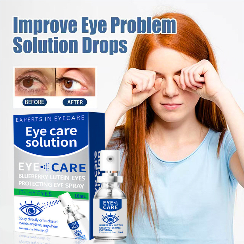 EEG Eye Moisturizing Spray บรรเทาอาการแห้งตาความเมื่อยล้า Lutein Eye Moisturizing Spray Direct Sales/10.15 Mango