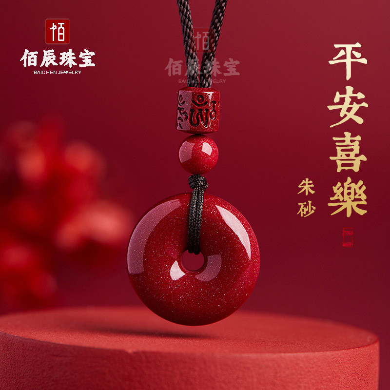 สร้อยคอดีไซน์ชาด อิมพีเรียลสีม่วงทองทรายสำหรับผู้ชายและผู้หญิง TVA สายเงาบางเบา