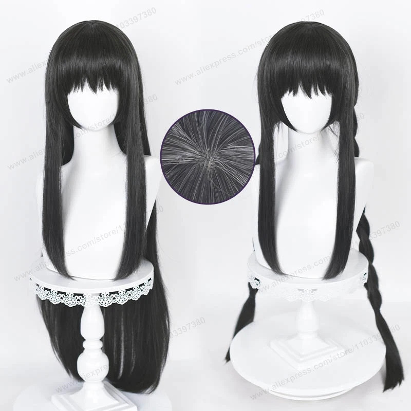 วิกผม cosplay Akemi Homura สีเทาเข้ม ขนาด 90 ซม. จากเส้นใยกันความร้อน