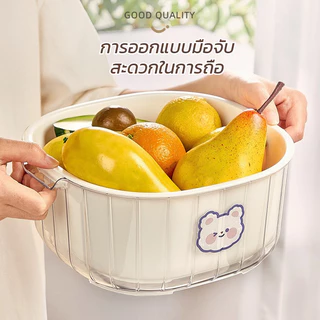 COD ตะกร้าระบายน้ำสองชั้น PET อ่างล้างผัก จานผลไม้ อุปกรณ์ในครัว วัสดุเกรดอาหาร