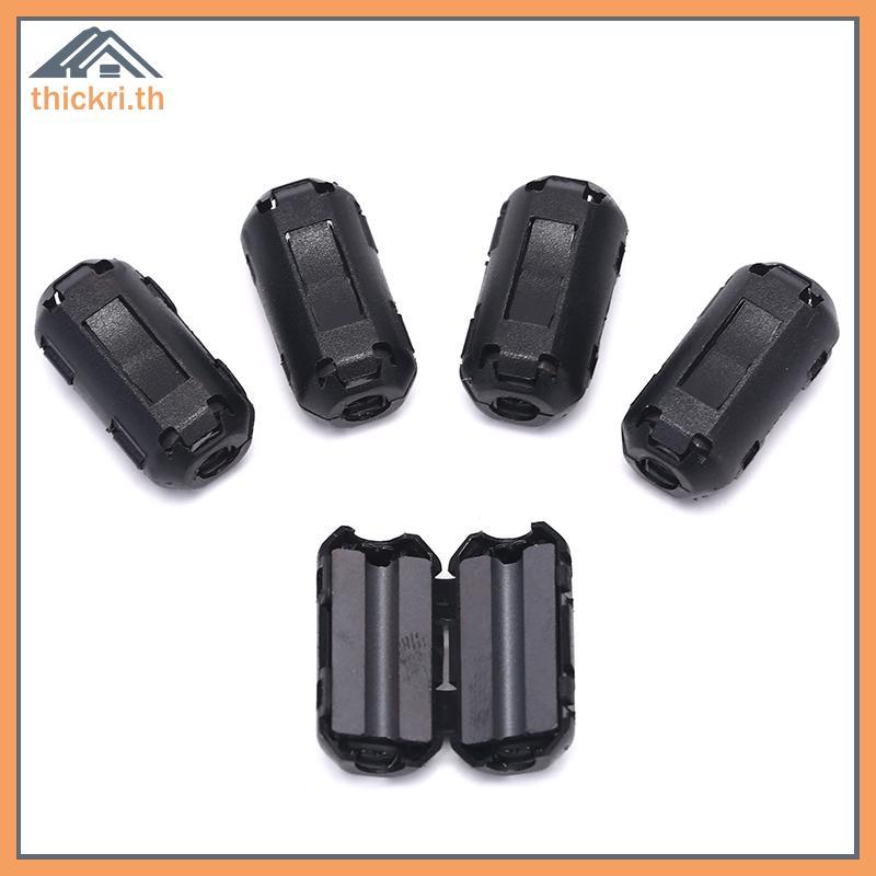 TT 5 ชิ้น 3.5 มิลลิเมตรเสียง Suppressor EMI RFI คลิป Choke Ferrite Core สายกรองสีดํา PL