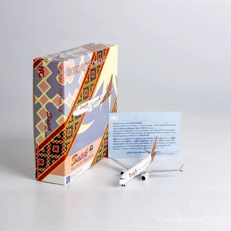 [Vivi Toys] NG 1/400 B737 MAX8 Alloy Batik Air Malaysia เครื่องบินรุ่น 9M-LRG 251008 9URG
