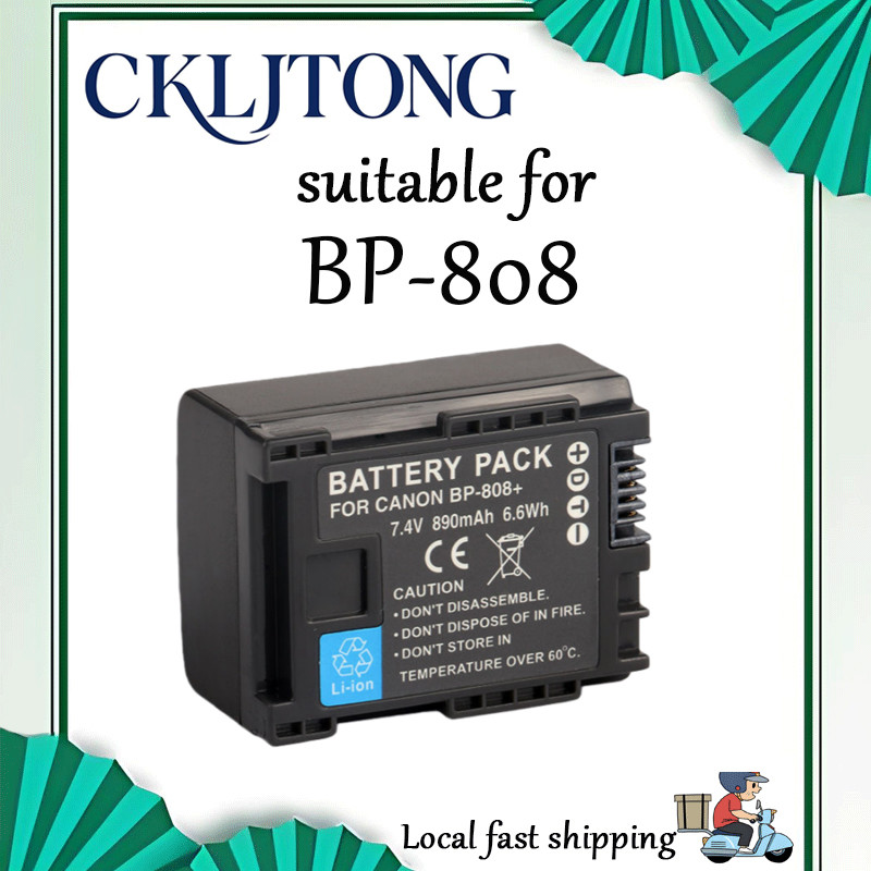 เหมาะสําหรับ Canon BP-808 + แบตเตอรี่กล้อง FS11 HF200 HF20 FS100 FS37 HG20 21 HF200 (CKLJTONG OEM แบ