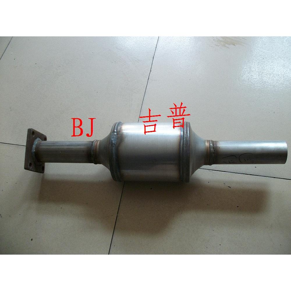 JEEP Cherokee 213 Tricolate/Cherokee 2500 Tricolate/Cherokee Tricotate