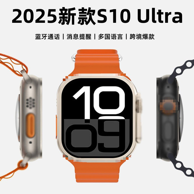 S10ultra สมาร์ทวอทช์ T900ultra2, s9ultra Bluetooth Call นาฬิกาผู้ชาย