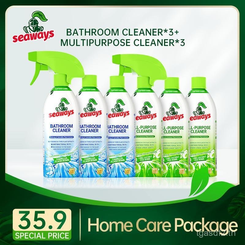 Seaways Exclusive bundle C น้ํายาล้างห้องน้ํา*3(1500ml)+น้ํายาทําความสะอาดอเนกประสงค์*3(1500ml)
