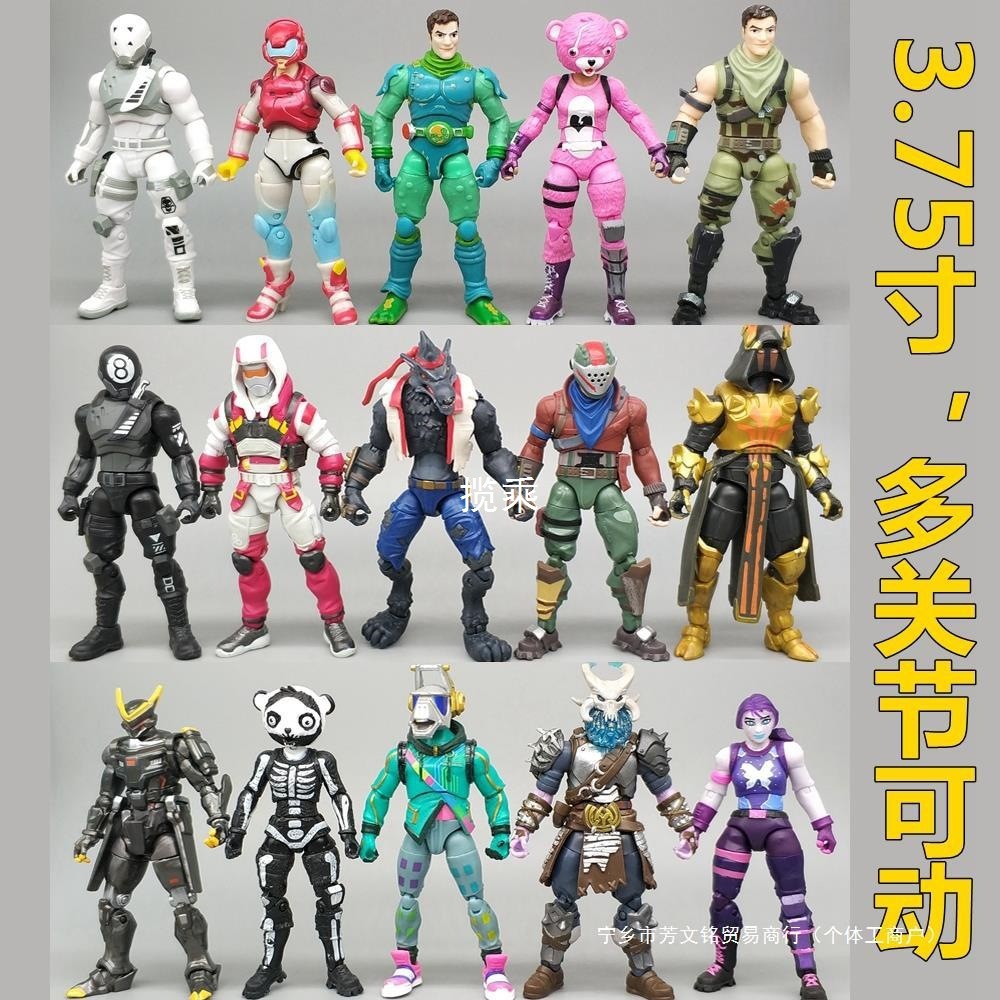 Hot Sale#3.75Fortnite Figure Werewolf Ninja Soldier Special Forces Action Figure Raiders of the Lost